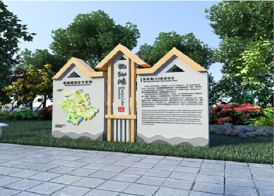 贺州景区标识标牌设计要求。