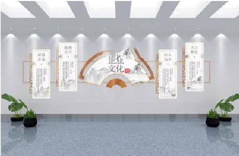 贺州企业文化墙设计的核心要素。