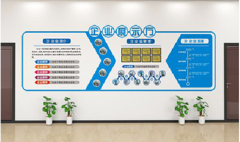 贺州设计师必看的文化墙设计定律。