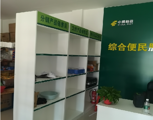 贺州邮政快递点装修