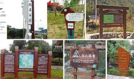 贺州标识标牌具有哪些特点？