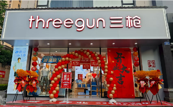 贺州店面装修风格有哪几种及特点？