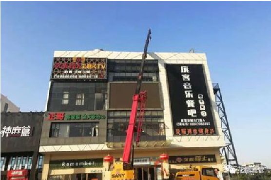 贺州户外广告招牌设计制作。