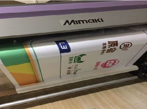 贺州喷印写真褪色的原因。