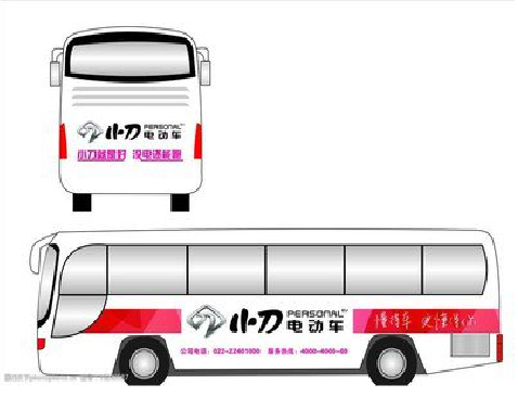 贺州公交车身贴如何完美贴合?