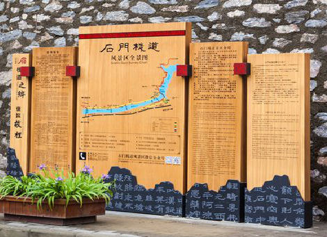 贺州景区标识牌居然有这么多功能,让我来告诉你吧!