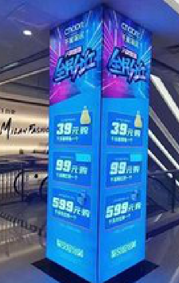 贺州三面立柱灯箱如何制作？